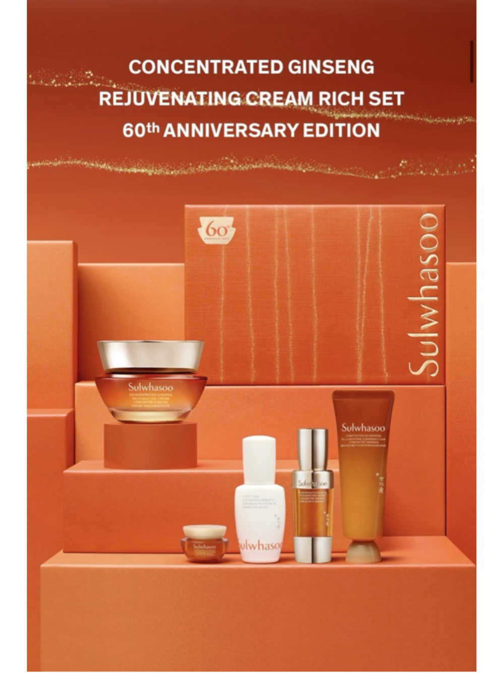 SULWHASOO CONCENTRATED GINSENG REJUVENATING CREAM PERFECTING RICH SET + GIFT